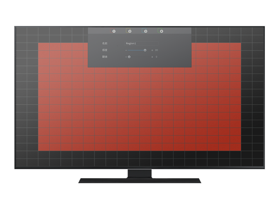 AXR-XVR5104X-4P 動体検知領域設定画面