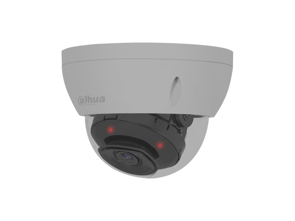 DH-IPC-HDBW2231EN-S-S2 赤外線点灯イメージ