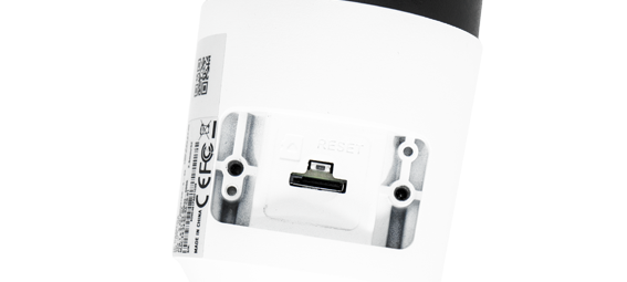 DH-IPC-HFW2231SN-S-S2 microSDスロット