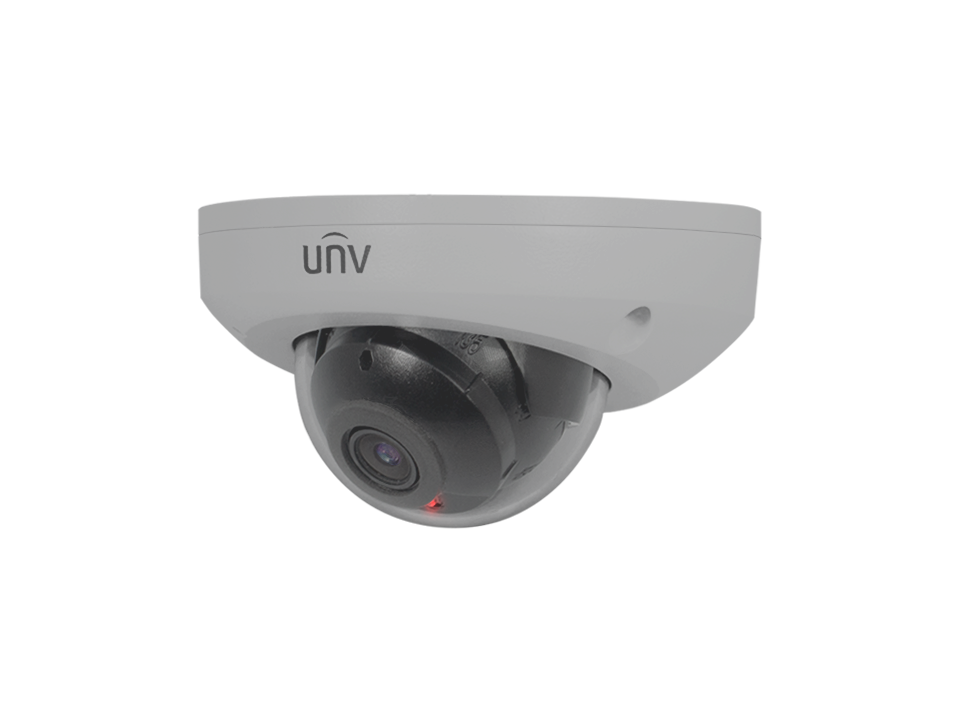 IPC312SR-VPF28-C 赤外線点灯イメージ
