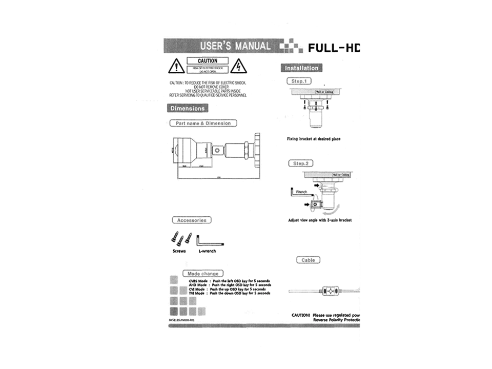 KS-1080FEB同梱品 ユーザーマニュアル