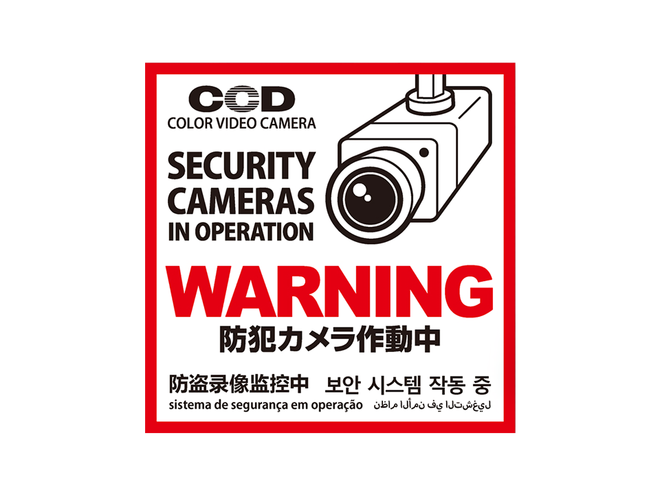OS-198同梱品 OS-198正方形ステッカー