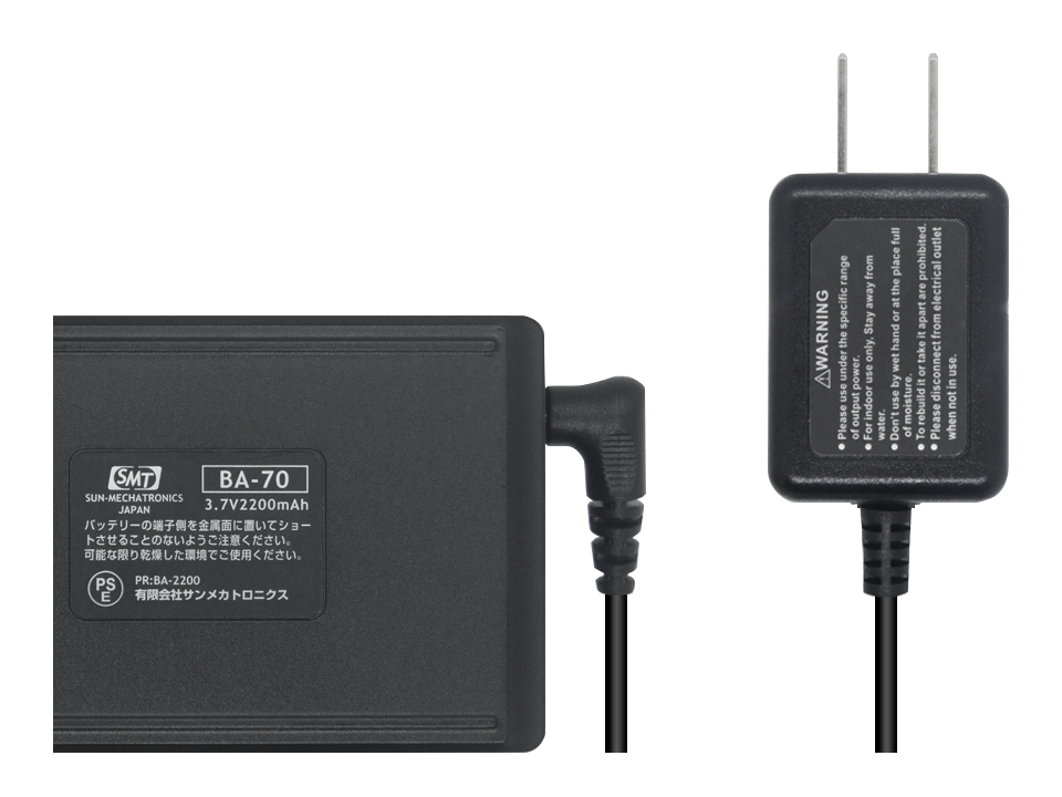 PMC-7S 電源について
