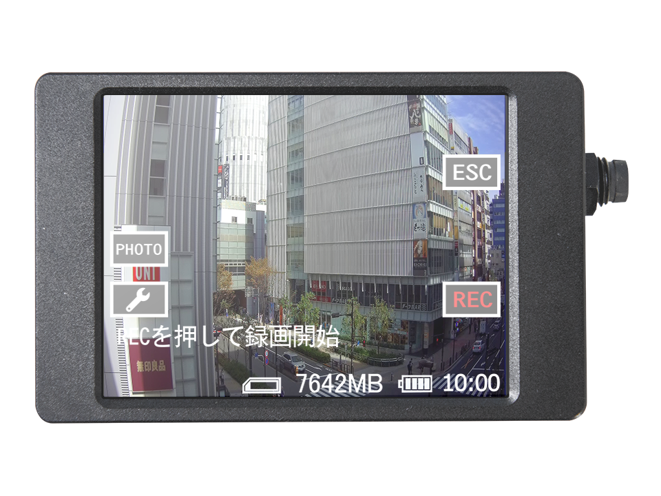PMC-7S 連続録画プレビュー画面