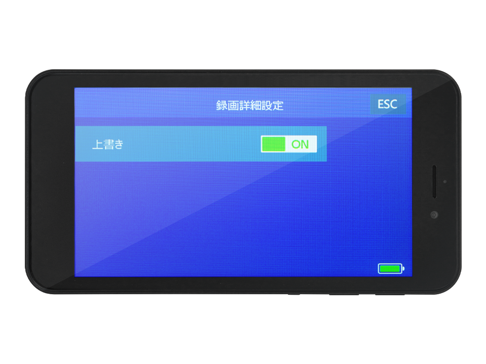 SPX-1000W 上書き設定画面