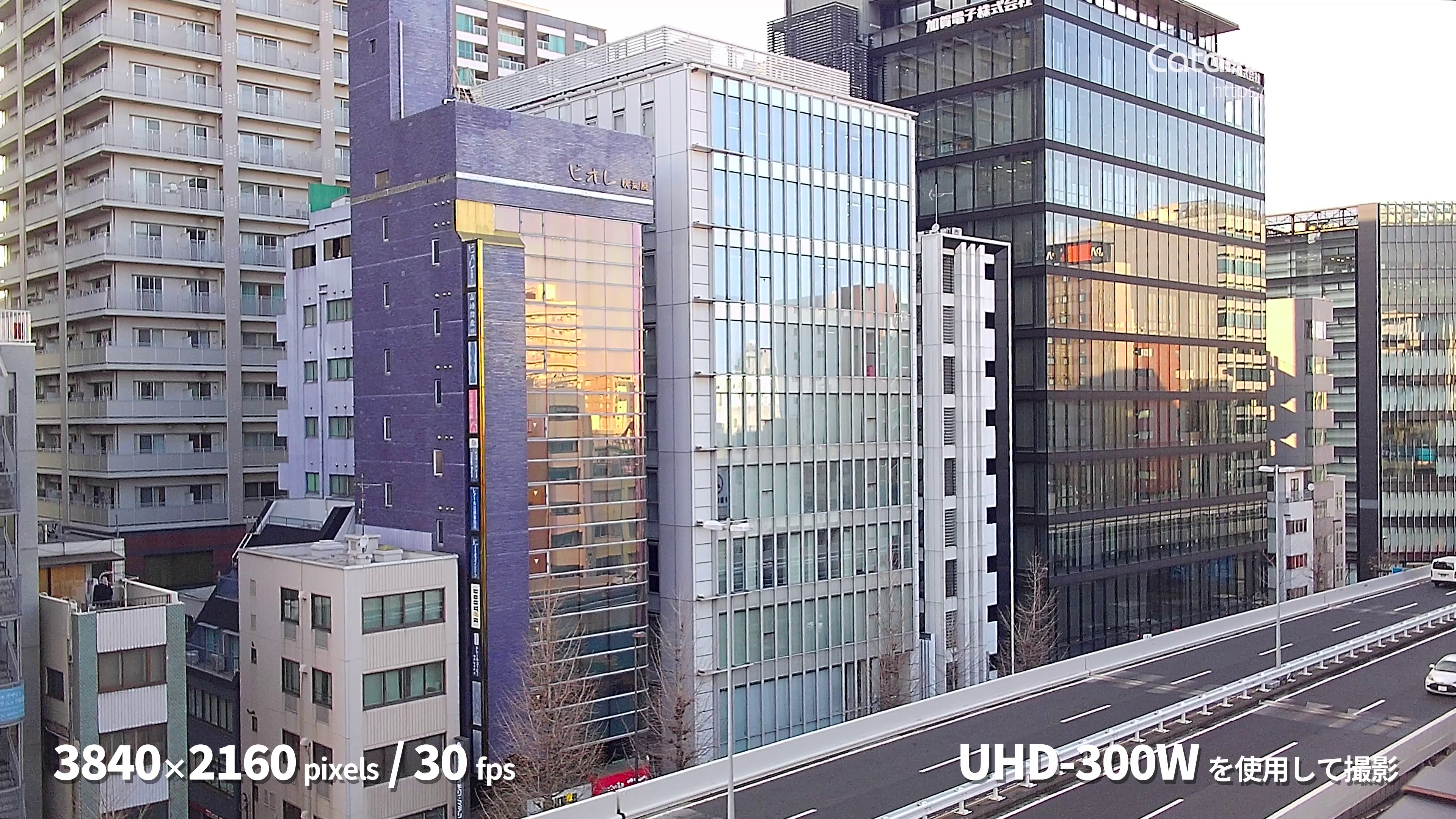 UHD-300W サンプル映像サムネイル