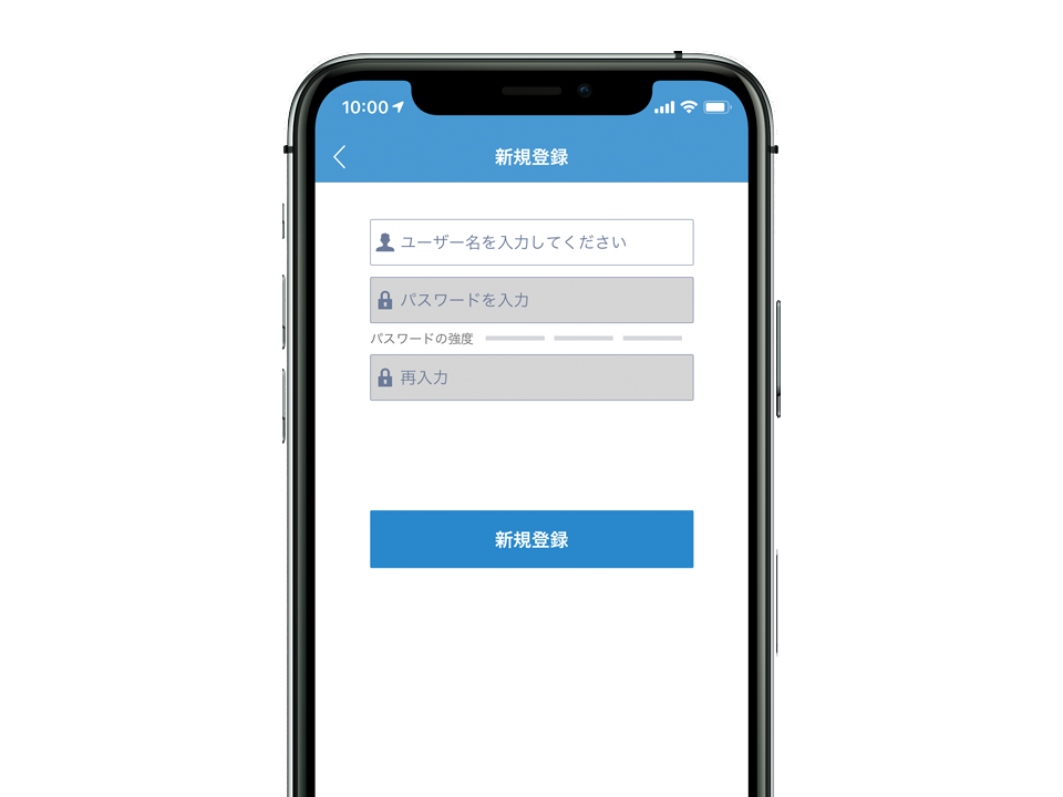 MIPC アカウント登録画面