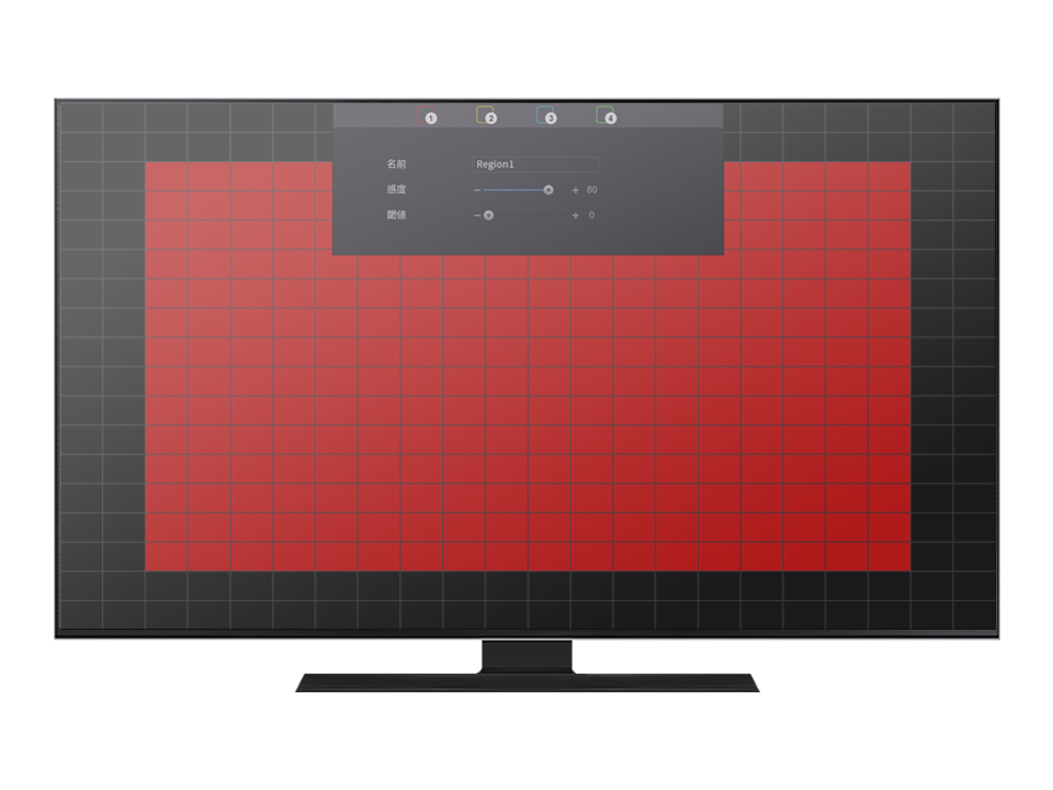 AXR-XVR5104H-I3-4P 動体検知領域設定画面