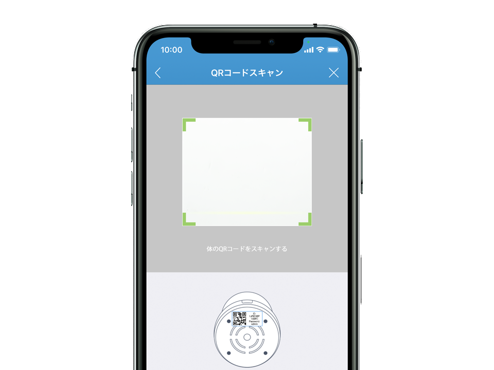MIPC QRコードスキャン画面